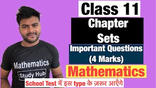 Chapter1 Sets  Important Questions Class 11 I Maths Most Important questions 2020 [upl. by Alcina]