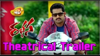 Rabhasa Theatrical Trailer  Jr NTR  Samantha  Pranitha Subhash  Brahmanandam [upl. by Urbano]