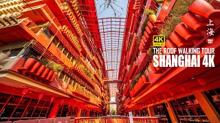 Shanghai Streets Walking Tour  The Most Iconic City In China  West Nanjing Road  4K HDR  上海 [upl. by Aikram]