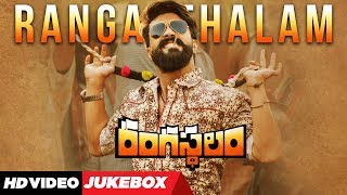 Ranga Ranga Rangasthalaana Vertical Video Song  Rangasthalam Video Songs  Ram Charan Samantha [upl. by Ahsot]