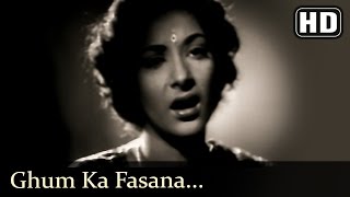 Ghum Ka Fasana HD  Mela Songs  Dilip Kumar  Nargis  Shamshad Begum  Filmigaane [upl. by Harwill]