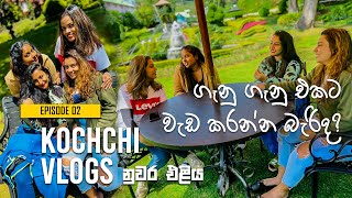 Kochchi Vlogs  Episode 02 [upl. by Quennie]