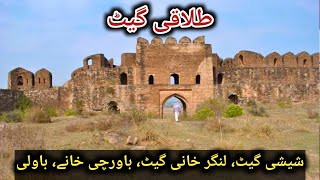 Rohtas Fort  Talaqi Gate Sheeshi Gate Langarkhani Gate  Bowali  Part 2 [upl. by Tamarah]