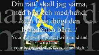 Swedens National Anthem with ENGSWE Text [upl. by Edmead]