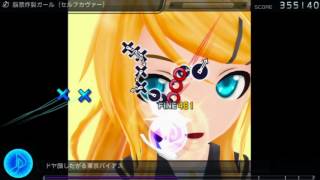 【Cyber Hunter】Spinal Fluid Explosion Girl【PC】 [upl. by Etselec]