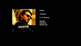 Innisai  Varalaaru Godfather Audio Song  A R Rahman [upl. by Eidac]