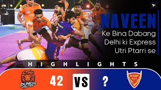 Pro Kabaddi League 8 Highlights M76  Puneri Paltan vs Dabang Delhi [upl. by Ayotal]