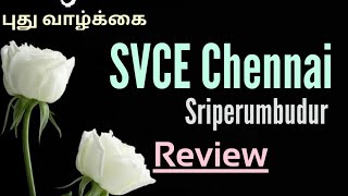 Sri Venkateswara College of Engineering ChennaiSVCE CHENNAI REVIEWSVCE campus placement [upl. by Canale]