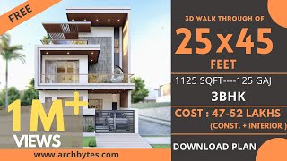 25x45 House Design 3D  1125 Sqft  125 Gaj  3 BHK  Modern Design  Terrace Garden  8x14 Meters [upl. by Aizitel]