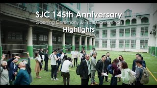 SJC 145th Anniversary Opening Ceremony amp Press Conference Highlights [upl. by Ynohtnaed]