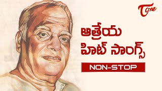 Lyricist Acharya Atreya All Time Hits  Telugu Movie Video Songs Jukebox  Old Telugu Songs [upl. by Attej]