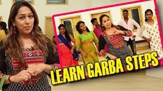 Learn Easy Garba Dance Steps With Phulwa Khamkar  Navratri Special  Marathi Entertainment [upl. by Eicaj]