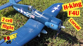 HKing Vought F4U Corsair 750mm second flight w6 Axis ORX Flight Stabilizer RC plane micro warbird [upl. by Rehpitsirhc]