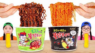 불닭볶음면 먹방 Mukbang Spicy Noodle DONA 도나 [upl. by Enelyahs]