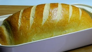 EASY MILK LOAF BREAD  Homemade White Bread Recipe  Ninik Becker [upl. by Tillie538]