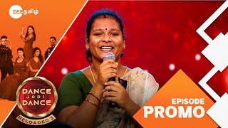 Dance Jodi Dance Reloaded 3  Mega Audition  Sat amp Sun 830PM  26 Feb 25  Promo  Zee Tamil [upl. by Waers]