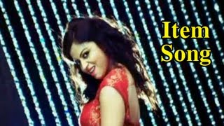 Sheela Chya Aaicha Gho  Hot Item Song  Marathi Movie Sharyat  Neha Pendse [upl. by Klos953]