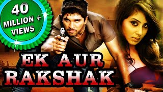 Ek Aur Rakshak Varudu Hindi Dubbed Full Movie  Allu Arjun Arya Bhanu Sri Mehra [upl. by Aicatsal]