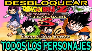 Como Tener TODOS LOS PERSONAJES de DBZ Budokai Tenkaichi 3 [upl. by Seaton]