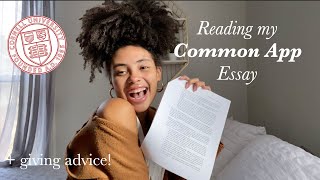 reading my Cornell Common App essay  essay tips [upl. by Janus73]