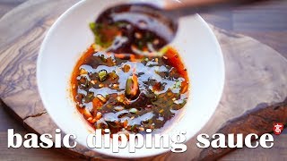 Chinese Basic Dipping Sauce [upl. by Cohla]