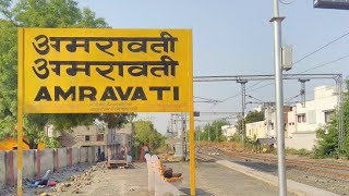 Amravati Railway Station Terminal [upl. by Nauqaj]