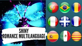 Moana  Shiny Romance Multilanguage NEW ONE [upl. by Eteragram]