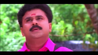 Kalyanaraman Malayalam Comedy Scenes  Malayalam comedy scenes  Dileep  Innocent [upl. by Ainuj682]