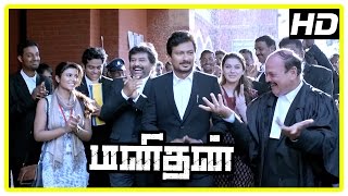 Manithan Tamil Movie  Climax Scene  Udhayanidhi wins the case  Suraj gets jail  End Credits [upl. by Eitteb22]