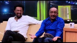 Seifu on EBS with Solomon Bogale and Filfilu  MUST WATCH [upl. by Nosnek]