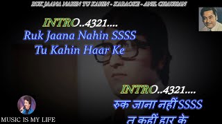 Ruk Jaana Nahin Karaoke With Scrolling Lyrics Eng amp हिंदी [upl. by Llenrahs707]