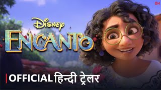 Encanto  Official Hindi Trailer  हिन्दी ट्रेलर [upl. by Nwotna618]