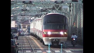 名鉄 犬山線「犬山橋」の鉄道・道路併用最終日 [upl. by Ahse]