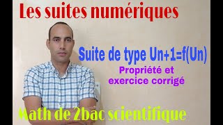 les suites numeriques math 2bac video9 [upl. by Garrison651]