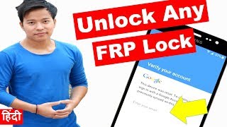 How to Unlock Samsung Phone And Other Android FRP Lock  By Pass Google Account kaise kare in hindi [upl. by Ora7]