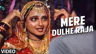 Mere Dulhe Raja Full Song  Biwi Ho To Aisi [upl. by Etnod]