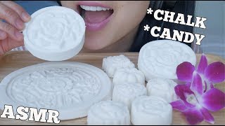 ASMR EDIBLE CHALK CANDY EATING SOUNDS NO TALKING  SASASMR [upl. by Auoz]