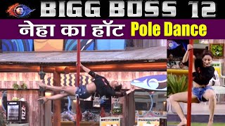 Bigg Boss 12 Neha Pendses hot pole dance creates buzz among housemates  FilmiBeat [upl. by Giule]