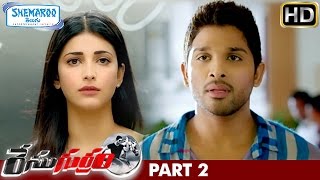 Race Gurram Telugu Full Movie  Allu Arjun  Shruti Haasan  Brahmanandam  Prakash Raj  Part 11 [upl. by Reviel]