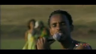 Oromo Music  Nigusu Tamirat  Yaanni Koo [upl. by Sidran]