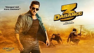 DABANGG 3 FULL MOVIE HD 1080P  Salman Khan  Sonakshi Sinha  Saiee Manjrekar  Promotional Event [upl. by Ysirhc]