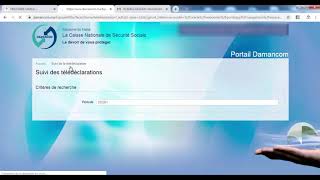 DAMANCOM طريقة تصريح الاجراء الكترونيا لدى الصندوق الوطني للضمان الاجتماعي [upl. by Trahurn107]