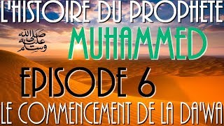 Lhistoire du prophète Mohamed ﷺ en français  Partie 629  VF par Voix Offor Islam [upl. by Elumas]