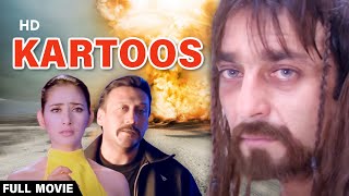 Kartoos HD  Jackie Shroff  Sanjay Dutt  Manisha Koirala  Bollywood Popular Action Movie [upl. by Bechler85]