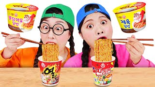 Mukbang Fire Spicy Noodle 오뚜기 라면 먹방 DONA 도나 [upl. by Scotty]