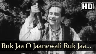 Kanhaiya  Ruk Jaa O Janewali Ruk Jaa  Mukesh [upl. by Enerual]