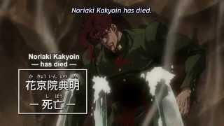 JJBA Stardust Crusaders  Kakyoins Death [upl. by Tony489]