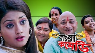 Khiladi  খিলাড়ি   Official Trailer Ankush  Nusrat Jahan  Eskay Movies  Full HD [upl. by Dodds393]