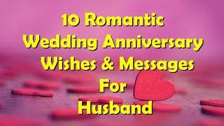 Wedding Anniversary Wishes amp Messages For Husband  Anniversary Wishes For Husband Whatsapp Status [upl. by Teuton525]