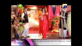 Annie Ki Aayegi Baraat  Song FULL [upl. by Myron61]